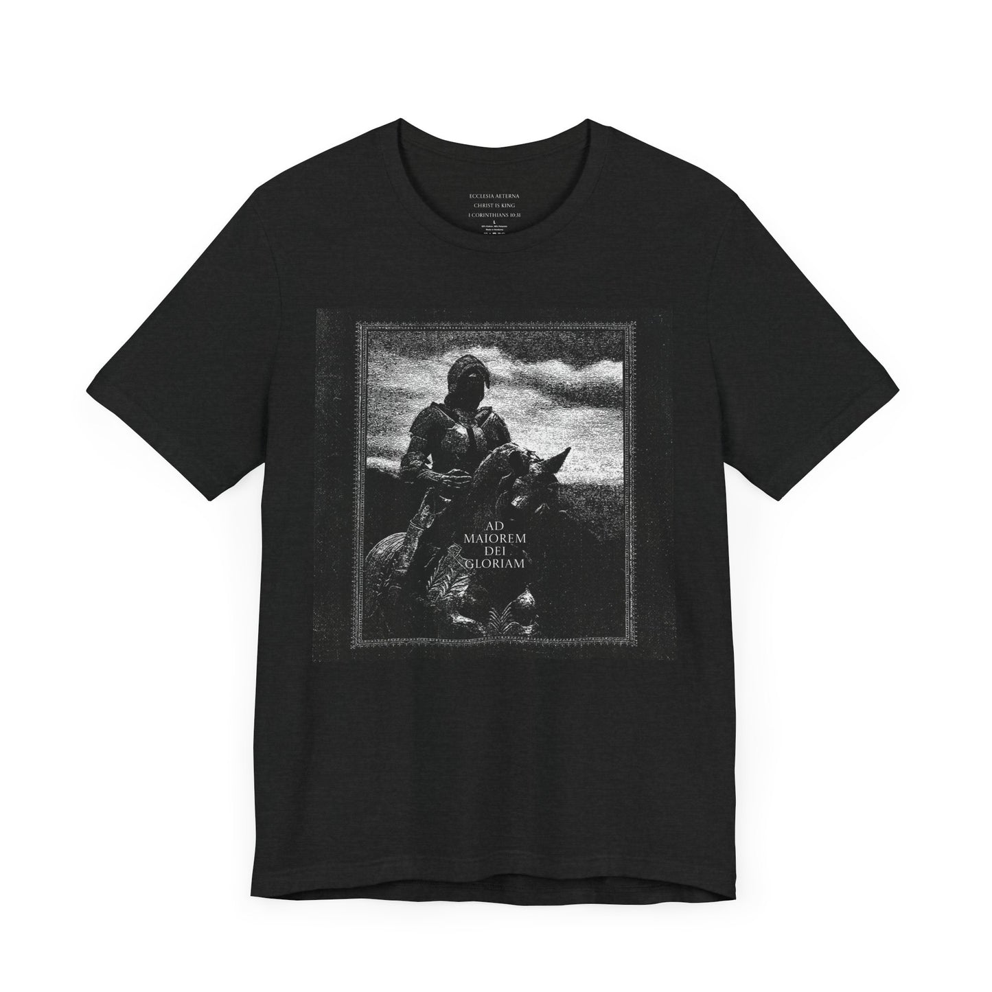 Ad maiorem Dei gloriam Short Sleeve