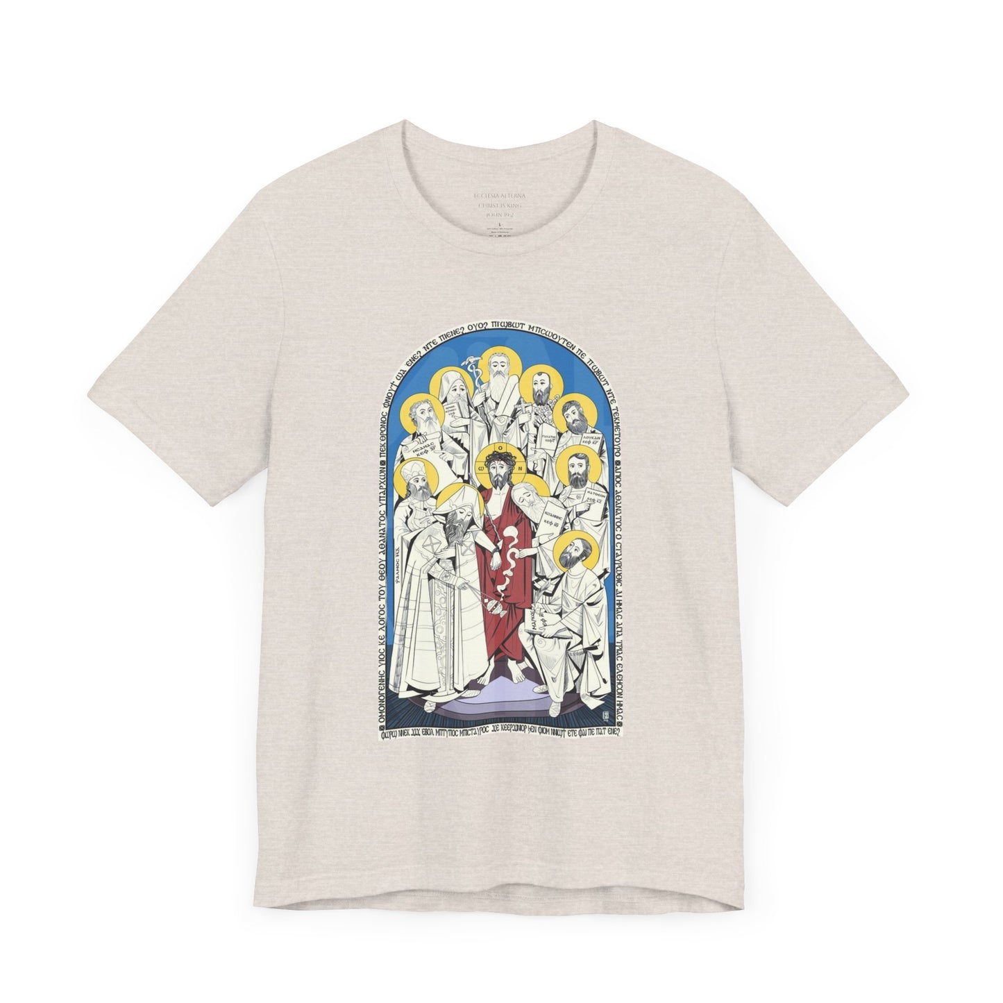 Christos Anesti Short Sleeve