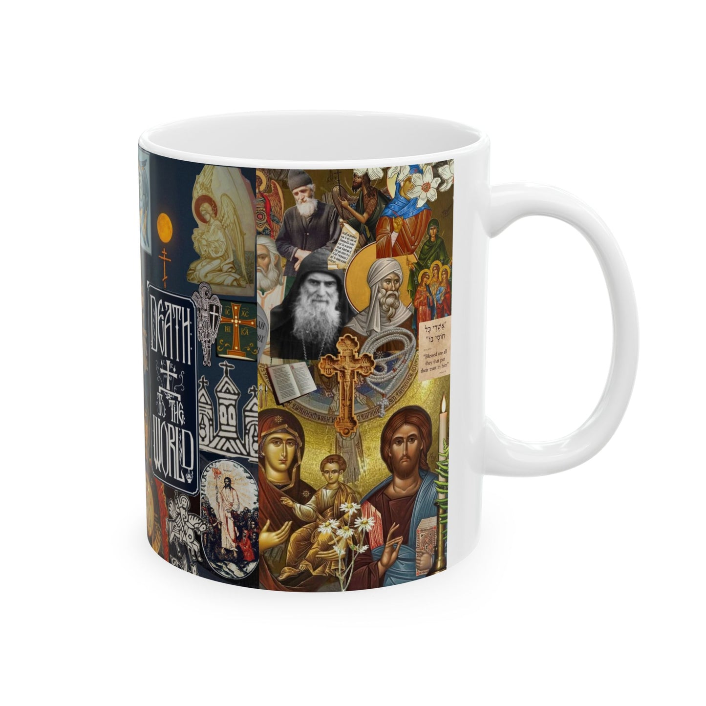 Iconography mashup mug