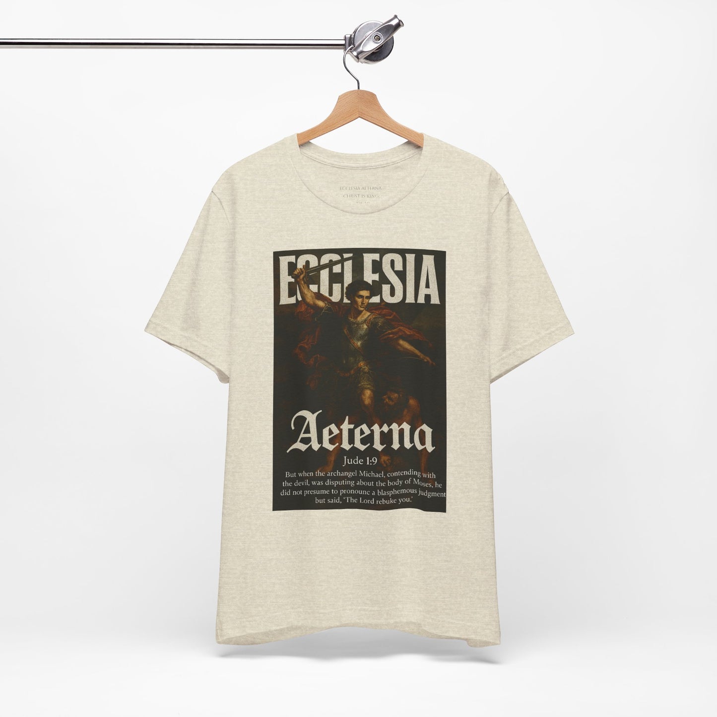 The Lord Rebuke You Short Sleeve