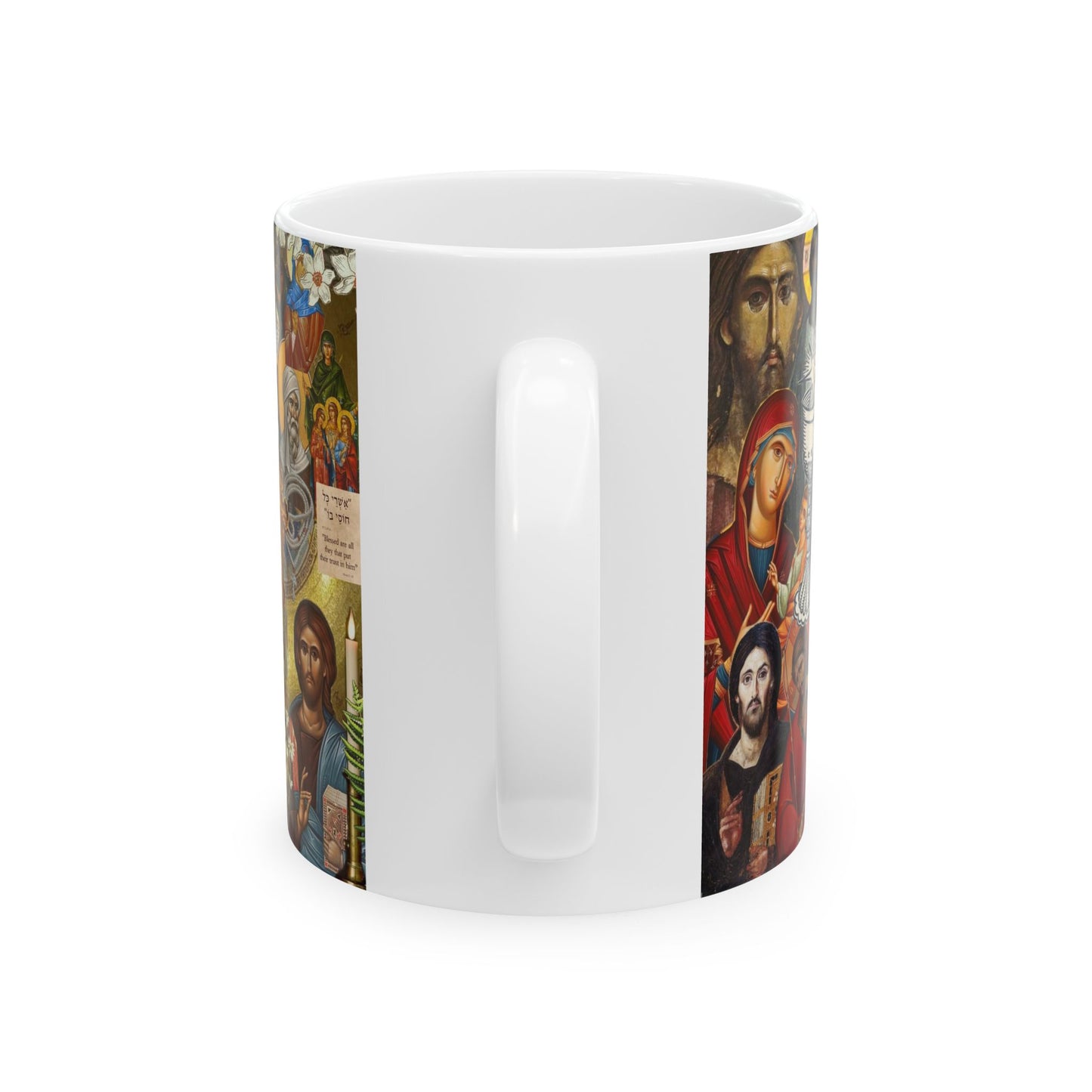 Iconography mashup mug